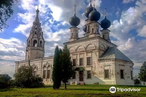 Сусанино костромская