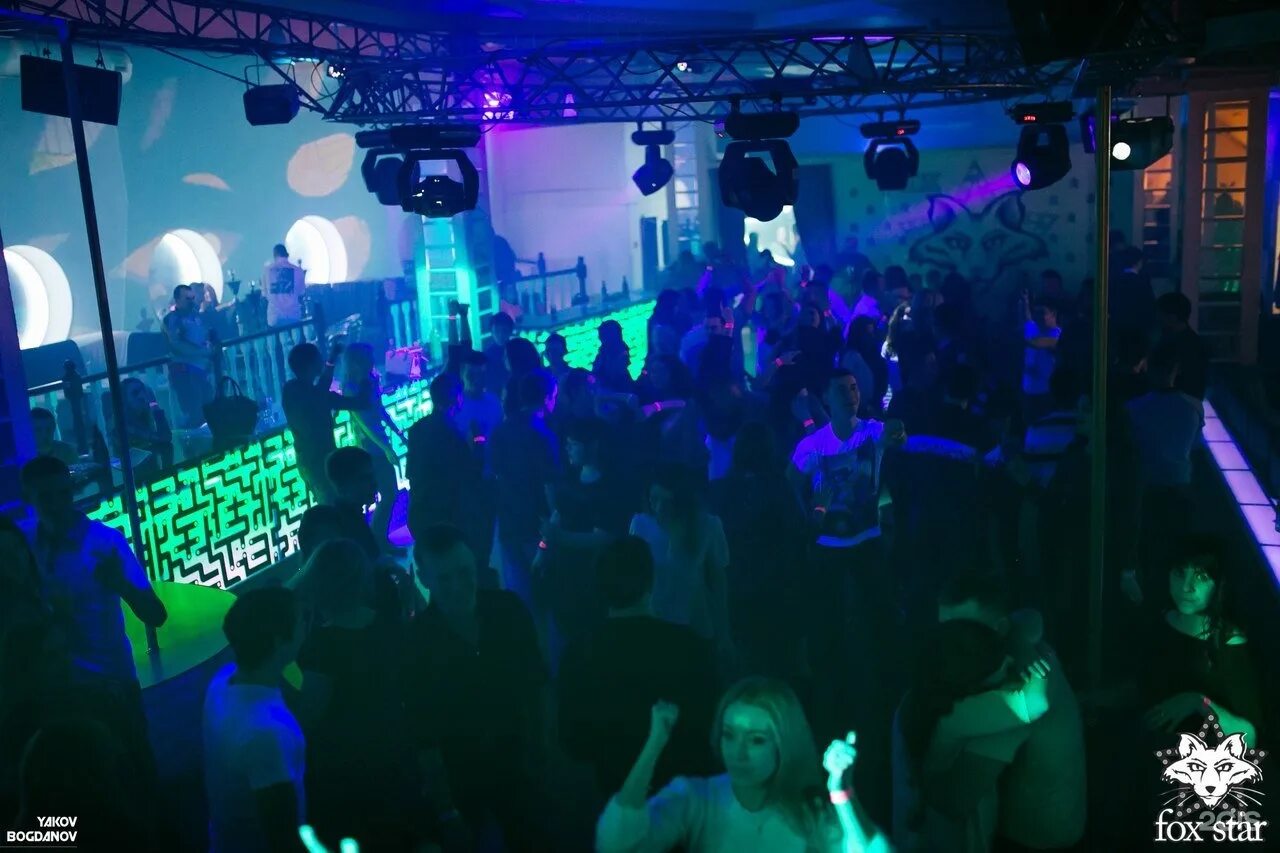 Бар свет ижевск улица свободы 173. Свет в клубе. В ижевском клубе. Свет в клубе. Клуб резиденция ижевск.