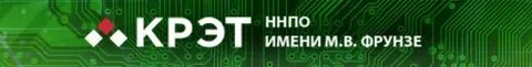 Ннпо фрунзе