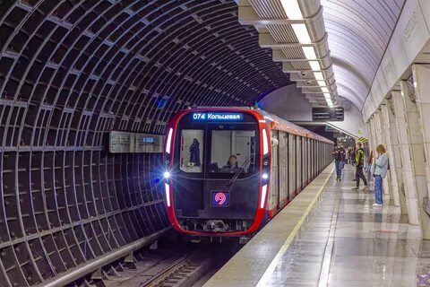 N метро