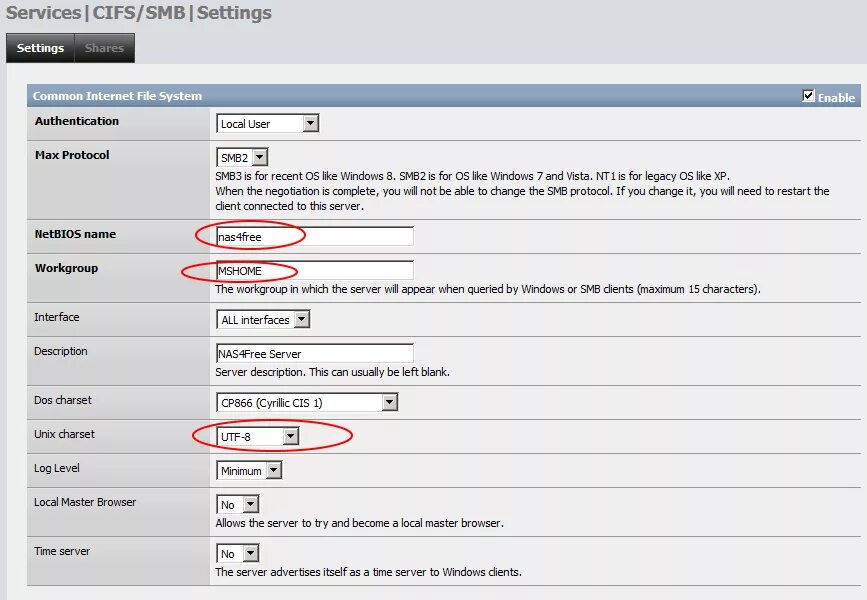 SMB протокол. SMB/CIFS. SMB сервер. CIFS протокол. Smb meaning