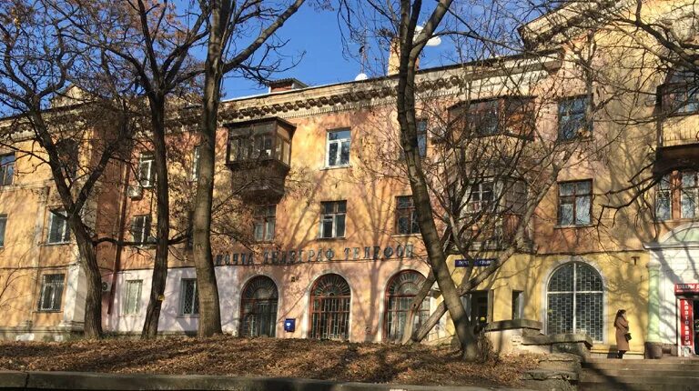 Ул киевской 67. Симферополь киевская улица, 67/2. Алекс авто калининград. Киевская 67 симферополь. Хаштарак тавушская область.