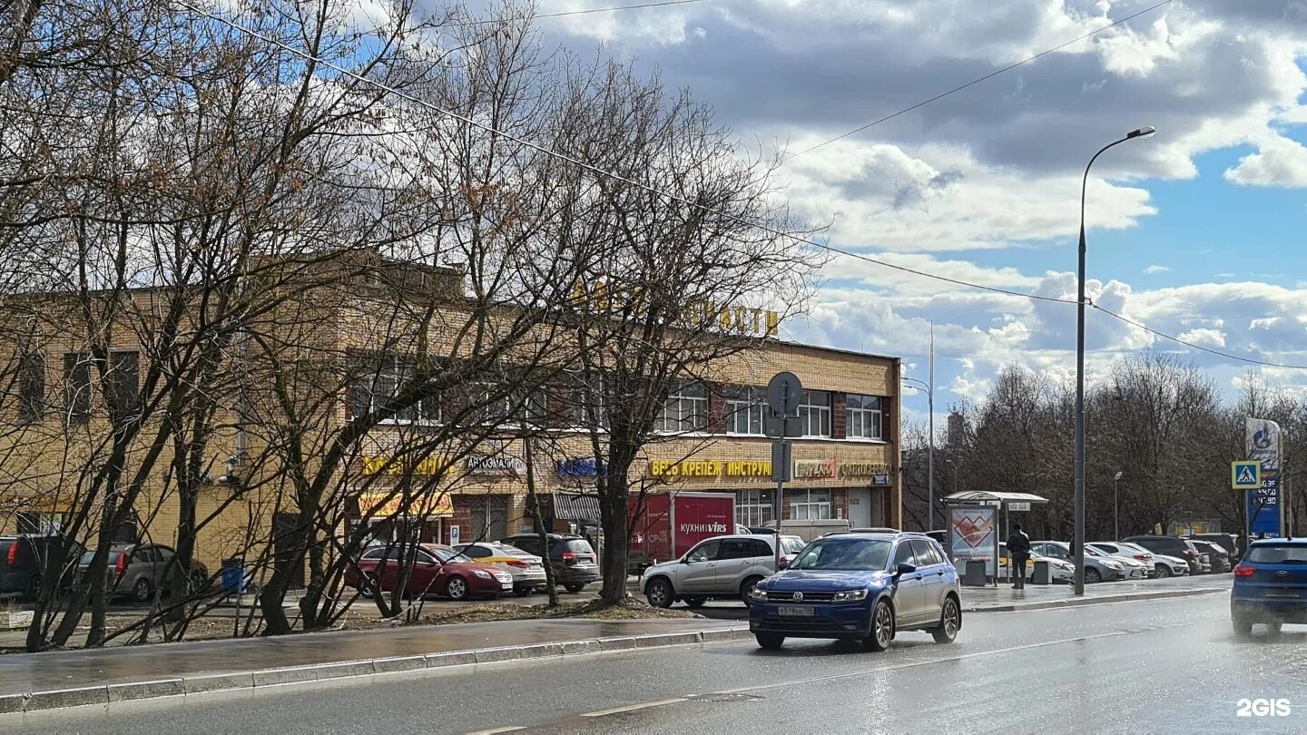 , походный пр-д, д. Гостиница досааф тушино. Походный проезд 23. Налоговый городок походный проезд. Походный проезд 23.