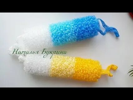 Мочалка круглая крючком видео
