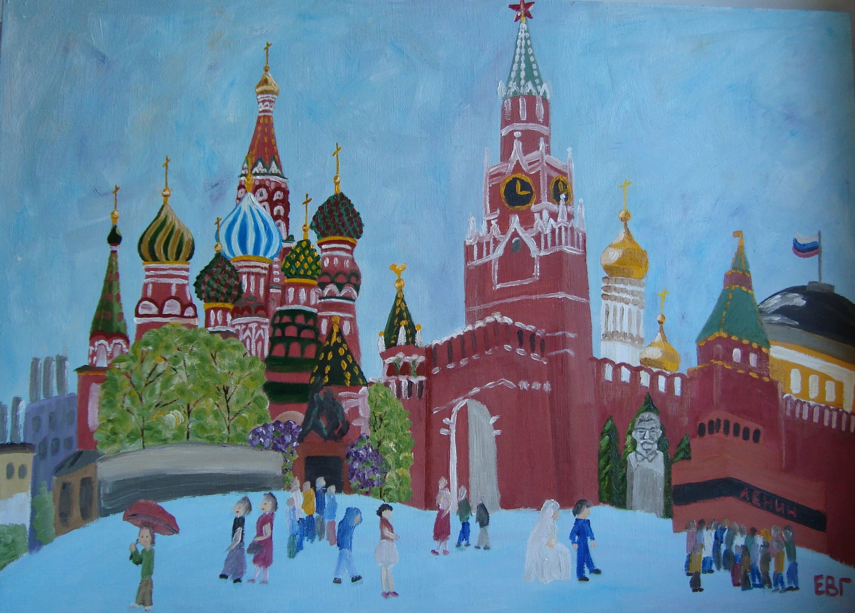 Рисование красной площади. Рисование для детей красная площадь. нарисовать красную площадь. иллюстрации москвы для детей. иллюстрации красной площади в москве.