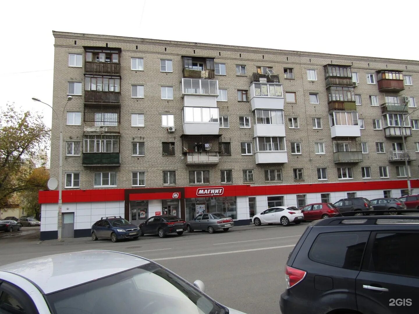 Суриков 37. Киров ул сурикова 37. Сурикова 39/2 киров. Сурикова 37 киров квартиры. Сурикова 31 киров.