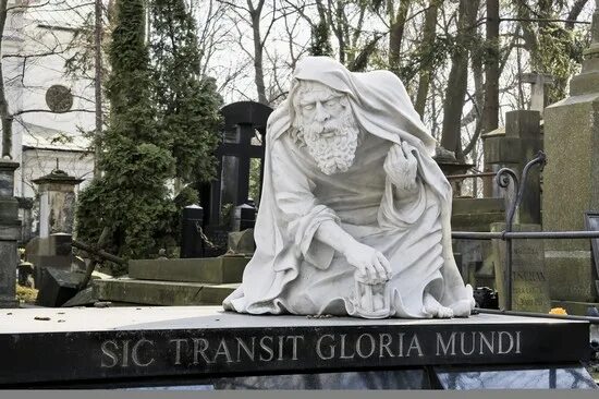 SIC Transit Gloria Mundi. SIC Transit Gloria Mundi фото.