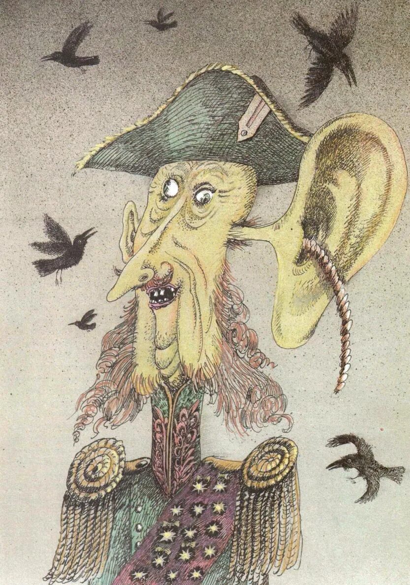 ева никольская ведьма кошка и прочие неприятности. ведьмы и прочие. ведьмы и прочие. никольская ева; зимняя кристина – честное волшебное! [. джанет монтгомери салем.