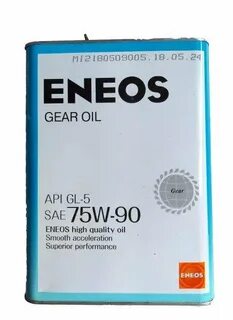 Eneos 75w90