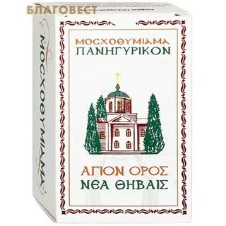 Совпадение читать ладан