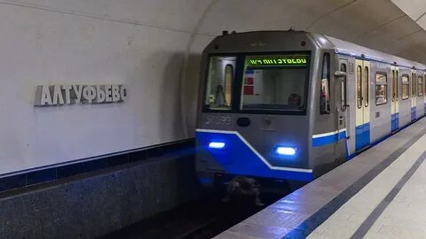 Станция метро алтуфьево