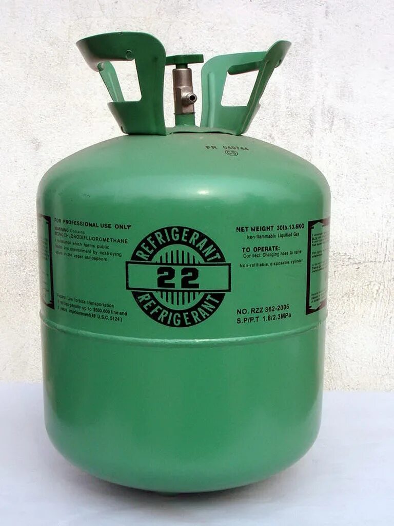 Refrigerant gas r134a (13,6 кг/1 баллон). Hfc-134a хладагент. Зил 131 мрс. Генетрон. Фреон r22.