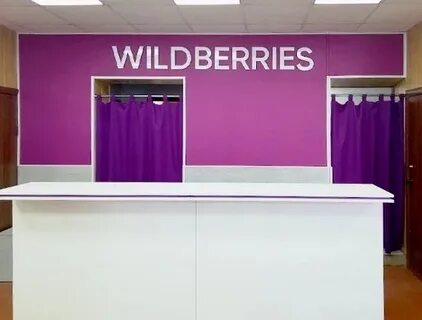 Wildberries 2024