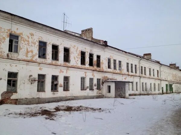 Новгородский военкомат