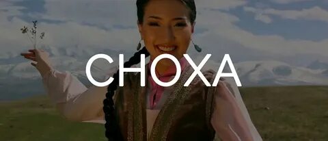 Самое слово казахский
