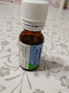 Капли от аллергии зиртек