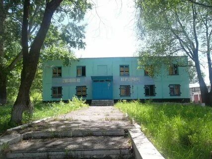Заринск ул