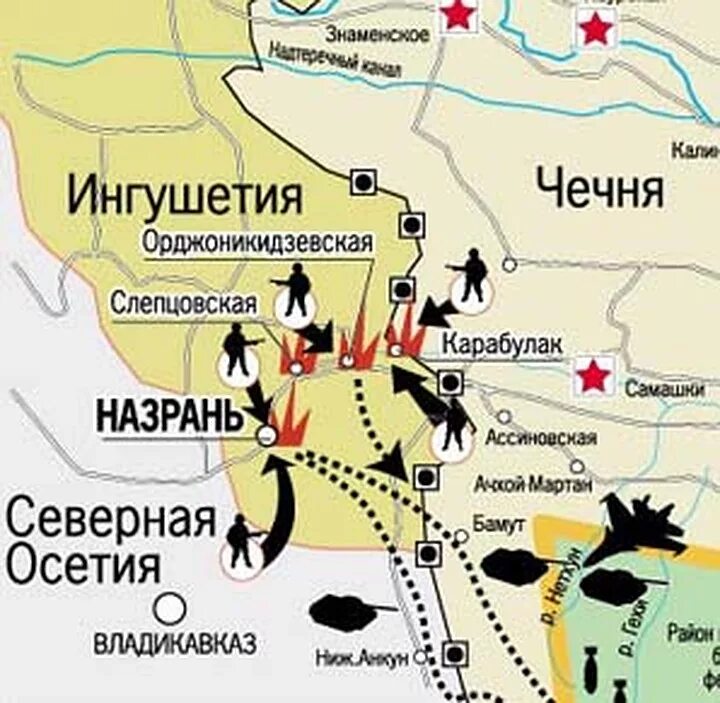 22 июня 2004 г. Нападение боевиков на Ингушетию 2004. Нападение боевиков на Назрань. 22 Июня Ингушетия 2004 год. Нападение на Назрань 22 июня 2004 года.