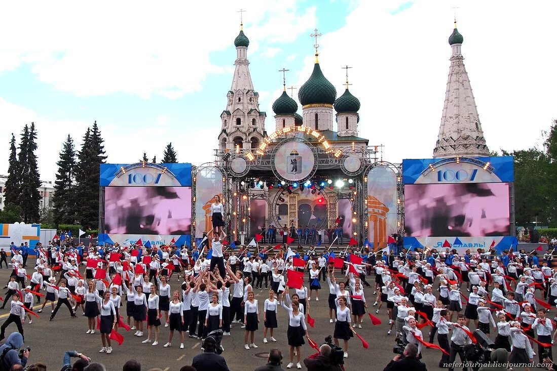 День города Ярославль. День города Ярославль Ярославская. День города Ярославль 2022. Ярославль тысячелетие день города.