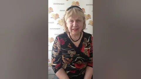 Любовь константиновна отзывы