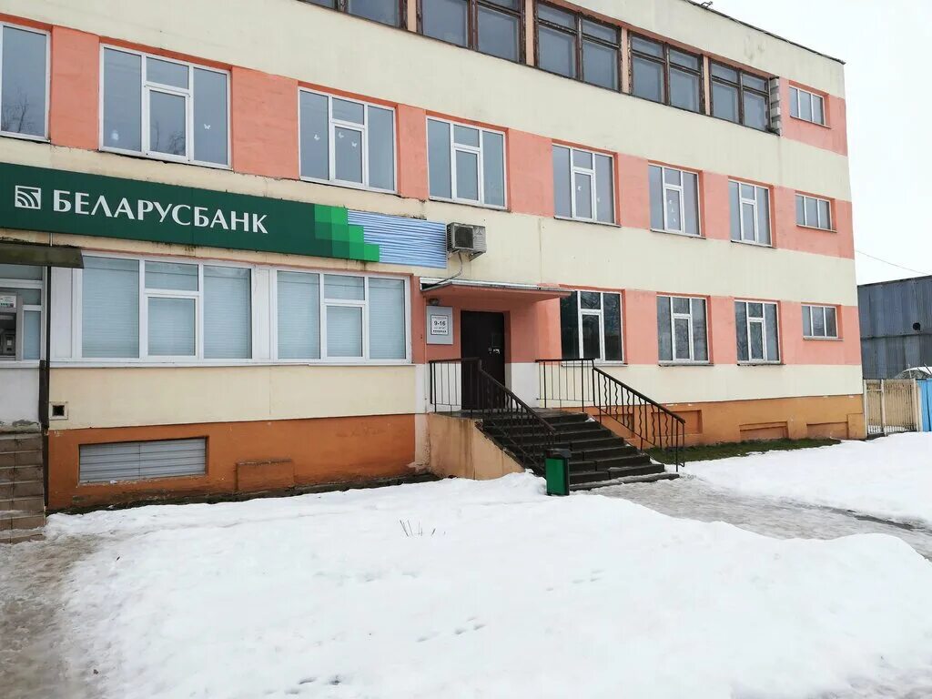 Банк марьина горка. Улица чапаева, 12б марьина горка. Банк марьина горка. Банк марьина горка. Банк марьина горка.