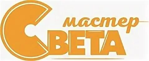 Мастер свет. Магазин света севастополь. Мебель соловьи севастополь. Тц new соловьи севастополь. Магазин без света.