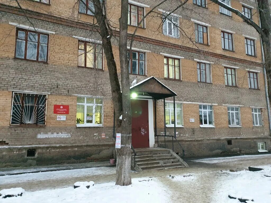 Общежитие № 4 ПГПУ, общежитие, ул. 25 Октября, 37, Пермь, Россия - Яндекс.Карты
