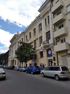 Мтуси северо кавказский филиал ростов на дону