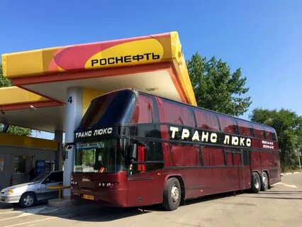 Транслюкс