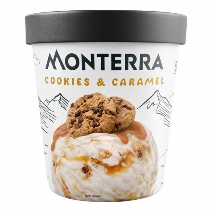 Монтерра. Монтерра. Monterra мороженое шоколадное. Монтерра. Monterra мороженое movenpick.