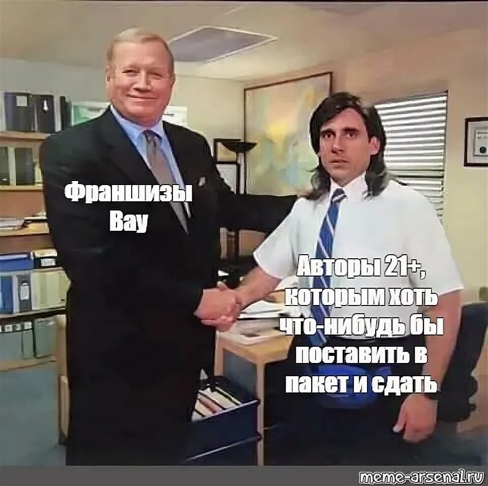 Хотя бы что нибудь