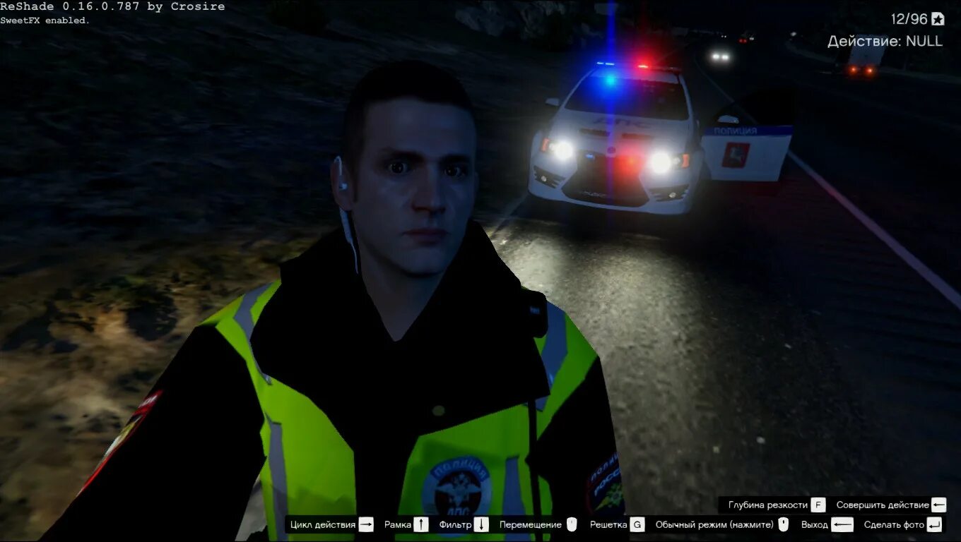 Сотрудник ппс gta sa. Майнкрафт мод на ваз 2106. Мод на русскую полицию. Garry's mod полиция. Мафия 2 мод полиция русские.