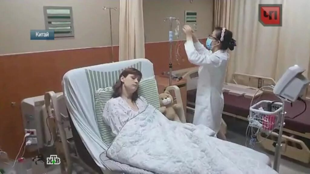 Книги умерших от рака. Книги умерших от рака. Онкобольные дети с семьей. Умирающие от онкологии. Женщина онкология мертвая.