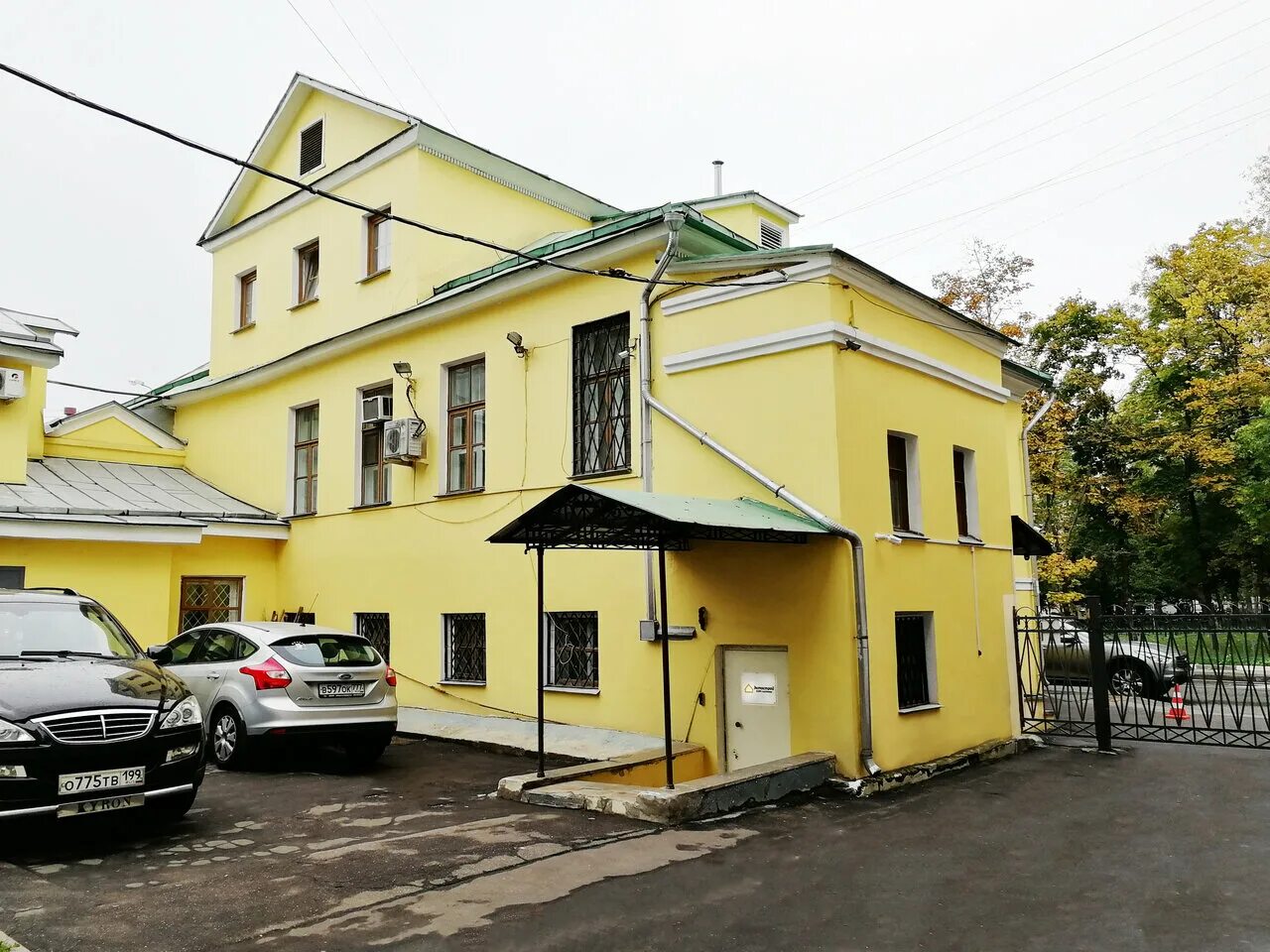 , д. 5-й монетчиковский пер, д. 1 монетчиковский переулок 3. 1. 20, стр.