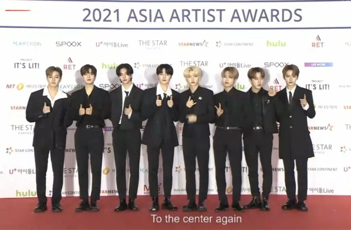 Momoland участники имена. Asia artist awards. Wedding awards 2022. Asia artist awards. Asia artist awards nominations.