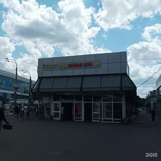 Люблинская улица отзывы