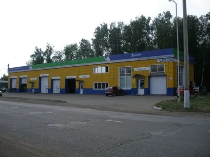 Торгово сервисный