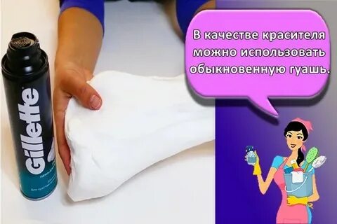 Можно ли в самолет пену для бритья