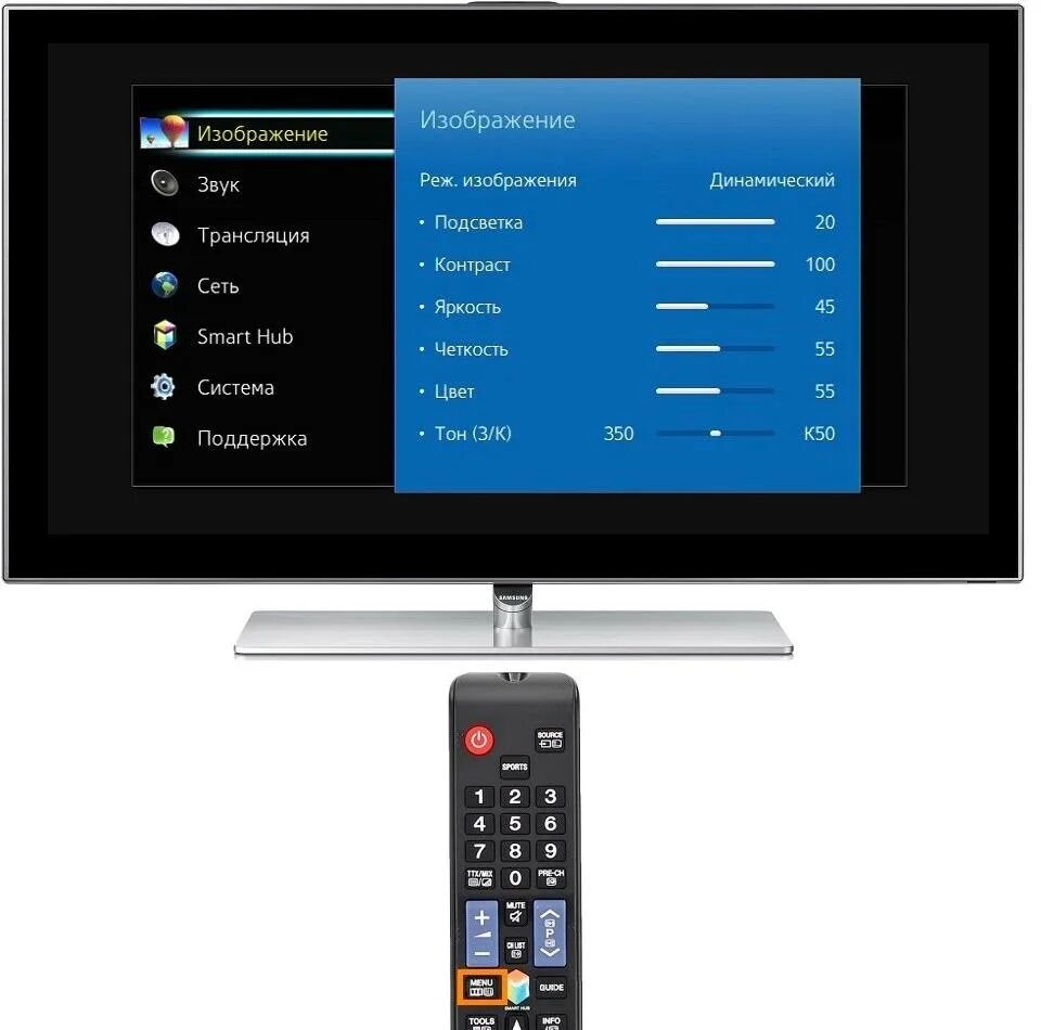 Размер изображения на телевизоре. Меню телевизора самсунг смарт ТВ. Как настроить телевизор самсунг. Как настроить ТВ на телевизоре самсунг. Телевизор Samsung смарт ТВ каналы.