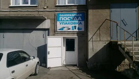 Томская улица дом 13 1