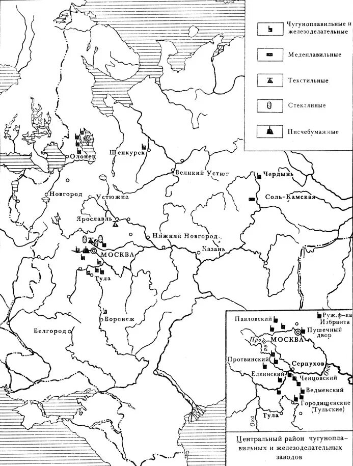 Названия мануфактур которые работают до сих пор. Названия мануфактур которые работают до сих пор. Названия мануфактур которые работают до сих пор. Особенности мануфактурного производства в россии. Три основных черты мануфактурного производства.