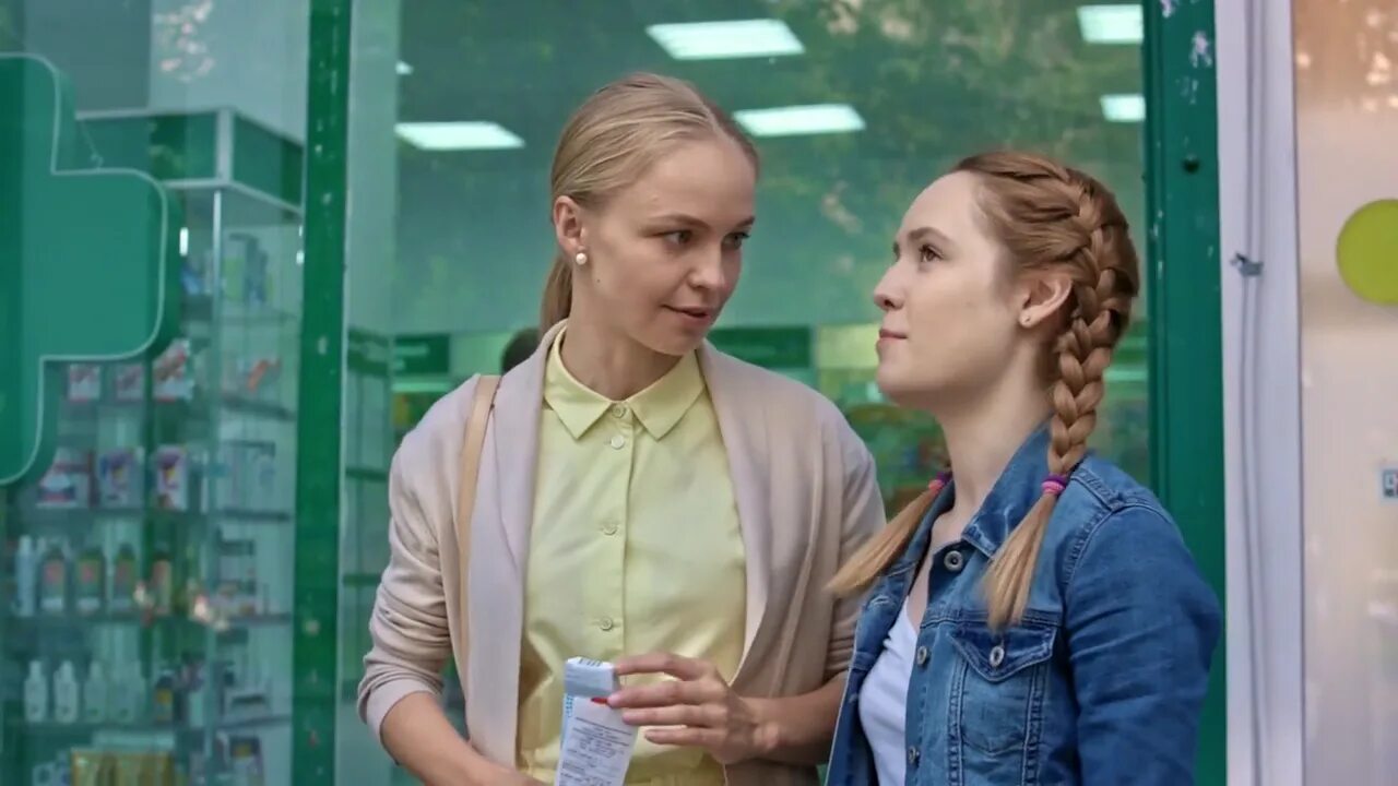 мелодрама пока прошлое не разлучит нас