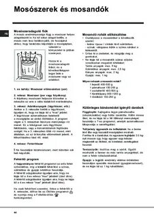 Witl 86 инструкция на русском