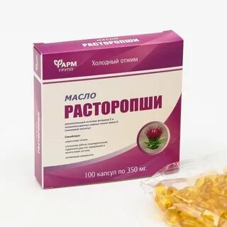 Масло расторопши для печени