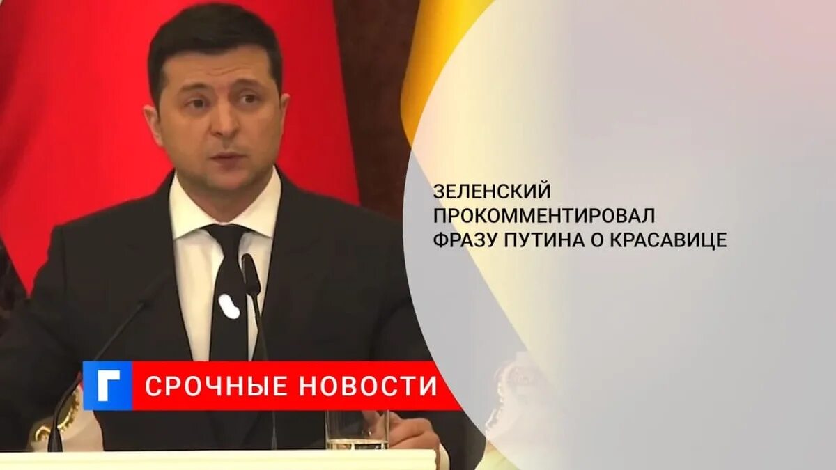 Выражение нравится не нравится терпи моя. Выражение нравится не нравится терпи моя