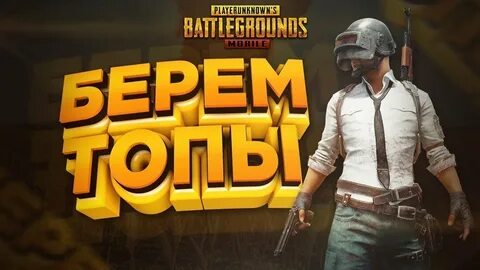 Gojo battlegrounds