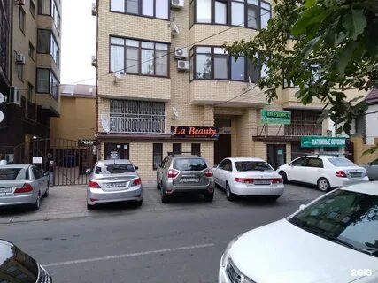 Анапа сбербанк краснозеленых