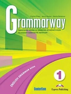 Book grammarway 1