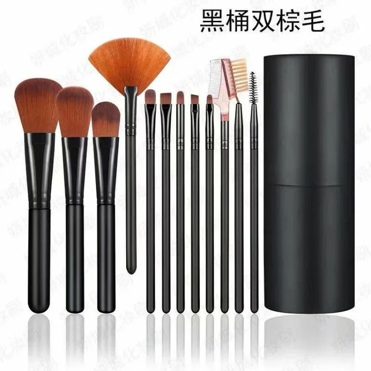 Кисти для макияжа tnl professional 302. Фирмы кистей для макияжа. Набор кистей для макияжа zoeva. Фирмы кистей для макияжа. Набор кистей ruby face.