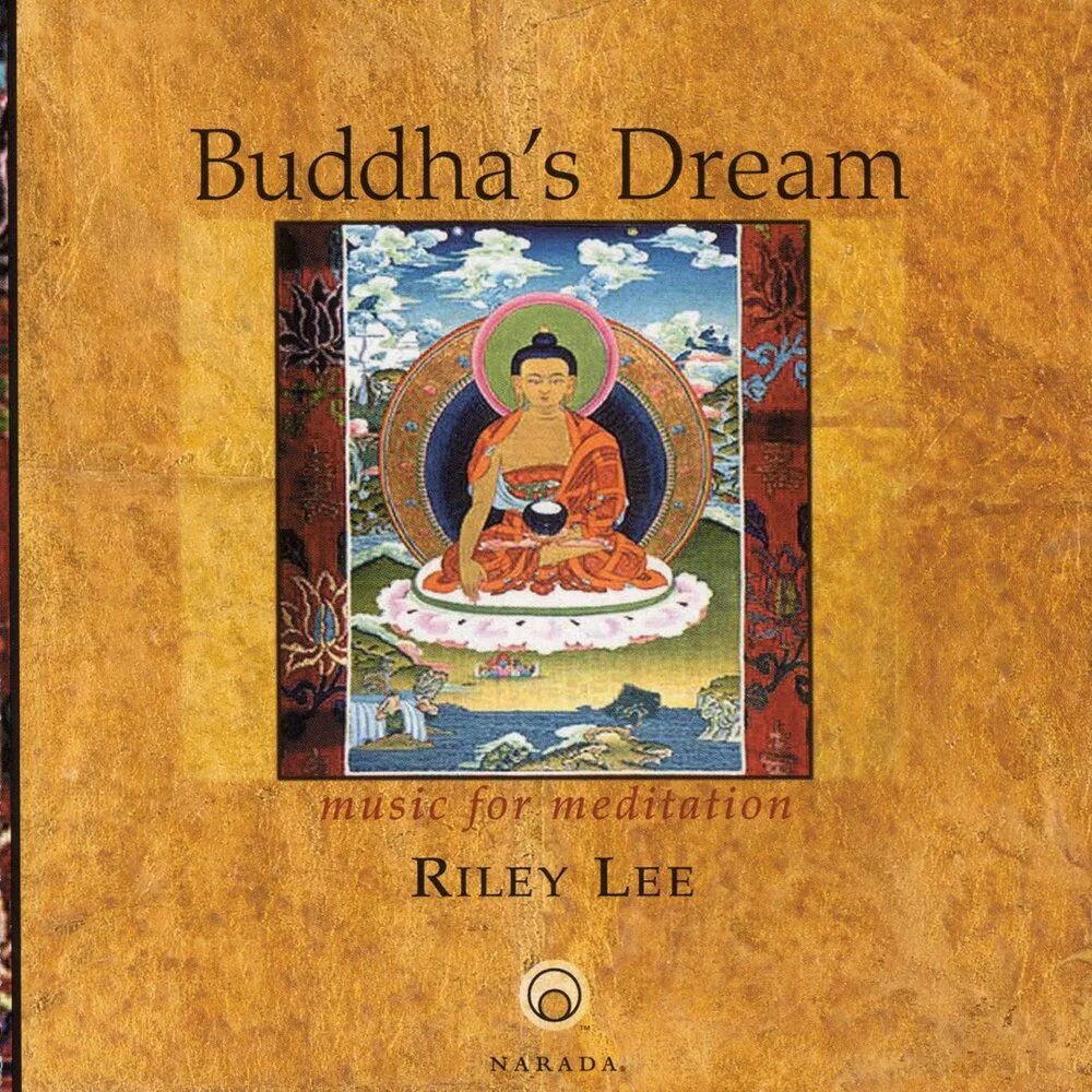 Флейта дзен фото. Secrets of divine love pdf. Райли ли. Daniel askill. Riley lee.